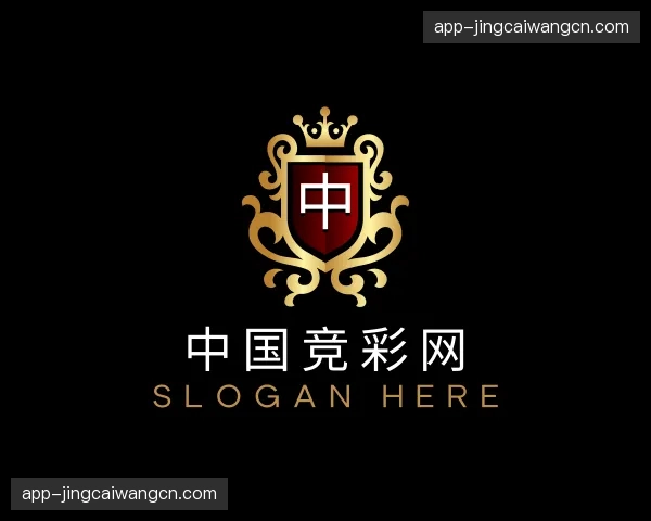 关于中国竞彩网